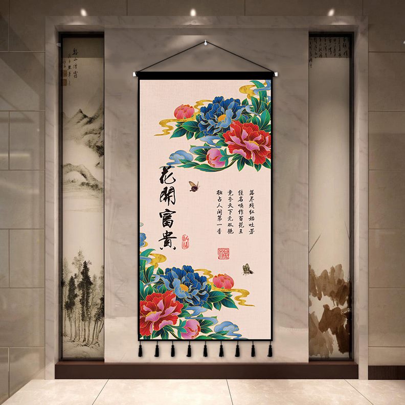挂画定制挂布背景布现代中式牡丹玄关客厅挂毯富贵竖版布艺装饰画图片