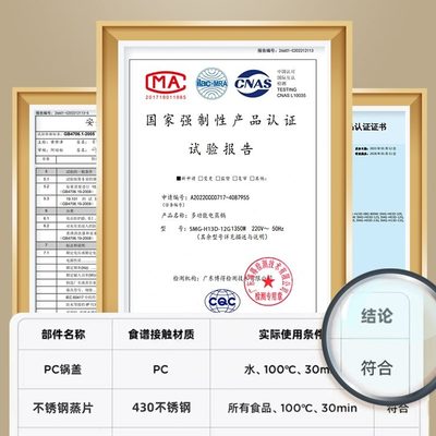 蒸煮电蒸锅小三层蒸笼早餐机沃小型多层家用多功能炖一体熊电蒸箱