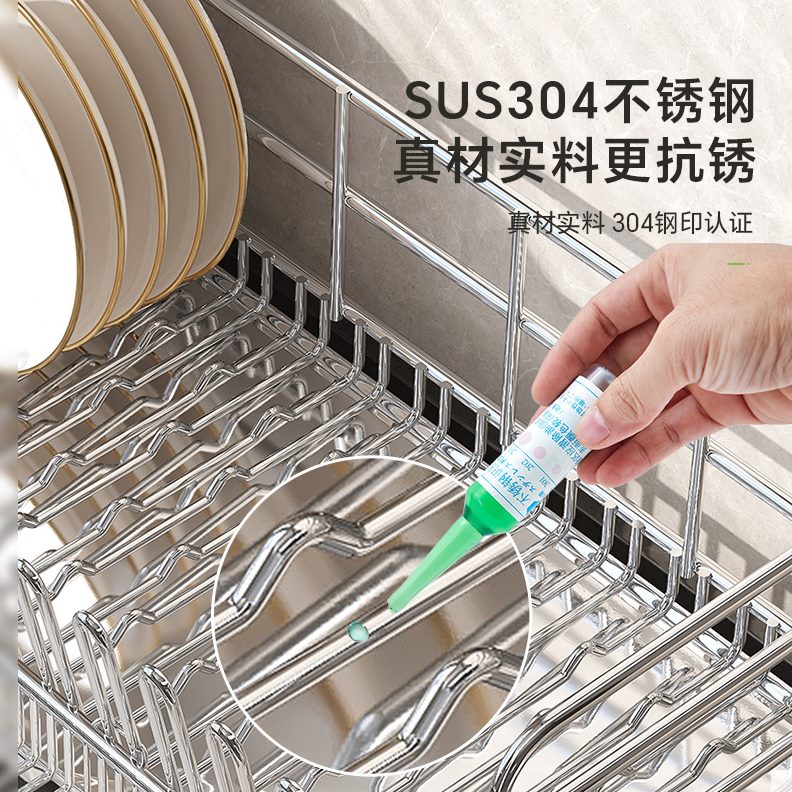 4碗碟收纳架仕厨房帅30碗盘免安装置物架碗筷沥水碗架餐具不锈钢