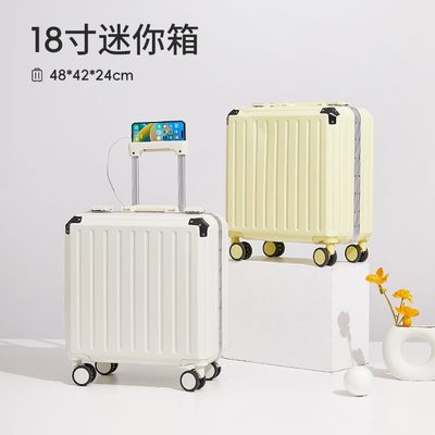 20免托运拉杆箱寸男登机箱旅行箱18寸女轻便密码箱万向行李箱小型