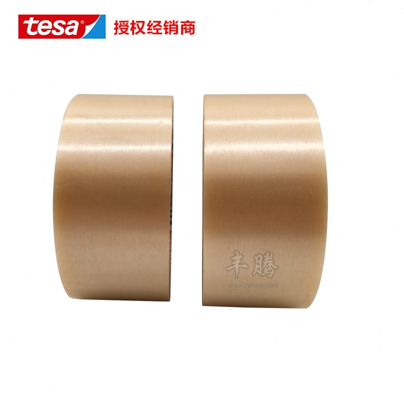 德莎 封A4性00胶带高T中型卷封箱胶带ES纸箱10通用装能解410