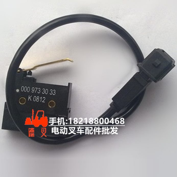 0 手3097微动开关030刹23林德叉车03 开关0开关 终端9730033