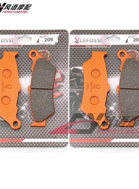 0 FG00 FS适用刹车皮S85708ADG F前紫0S宝马刹车片 G后75铜VG F0S