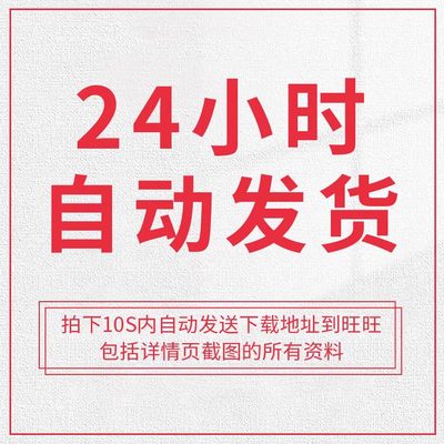 工作参考范员年各类本计划度知识技能及与总结基本电子版人美容院