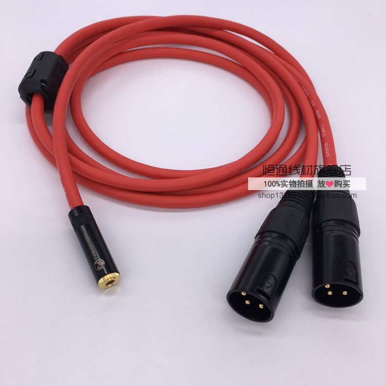 连母转音箱一分二接XL3.5mm3.5双侬公（母）  监听R音频线转换卡