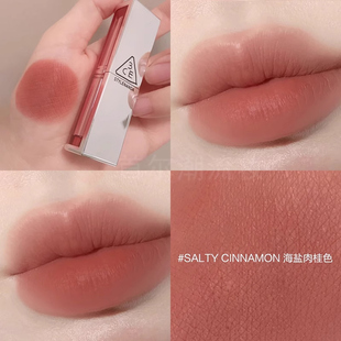 3ce柔雾管口红海盐肉桂色银管哑光雾面ROSINESS SALY CINNAMON