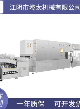 酵素原浆灌装线10ml西林瓶高速灌装生产线50ml口服液原浆灌装机