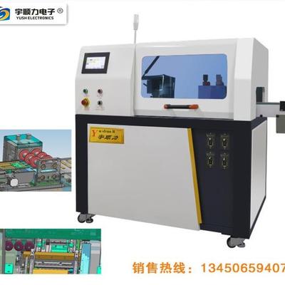 浙江上海江苏YSV-5A井字型双向分板机全自动分板机