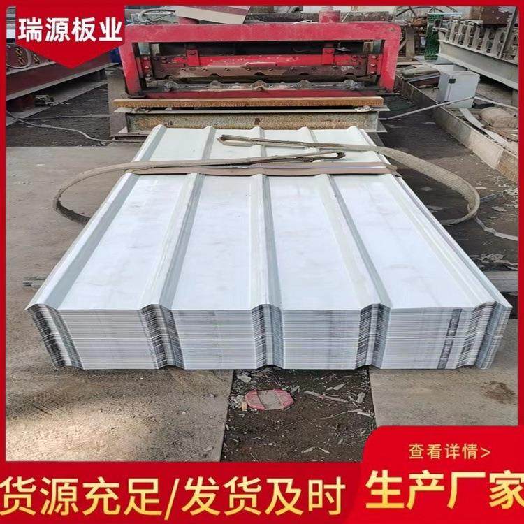 彩钢压型彩钢瓦0.4厚屋面板0.6厚屋顶瓦大棚0.3围挡专用彩钢卷瓦,基础建材,屋顶装饰瓦,淘宝优惠券,粉丝福利购,淘宝优惠卷