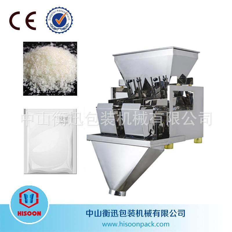 衡迅 自动化包装单头秤智能颗粒物料定量称重包装机 中山厂家特价,五金/工具,电子秤/电子天平,淘宝优惠券,粉丝福利购,淘宝优惠卷