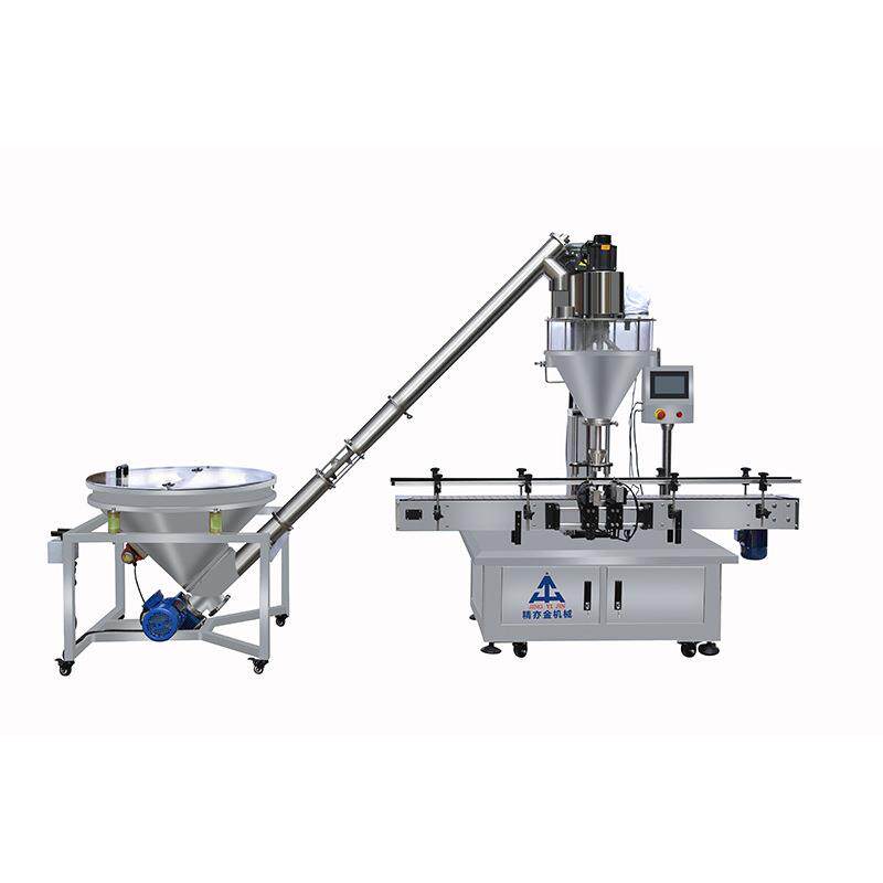 自动粉末灌装机痱子粉定妆散粉定量粉末机自动上粉机彩妆厂家机器