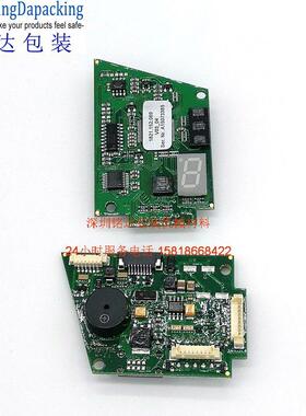 CMT250打包机198#小线路板，CMT250电动打包机小控制板