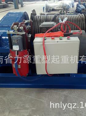 厂电话18237365788绞车 JM10吨20吨32吨慢速卷扬机船用锚机可出租