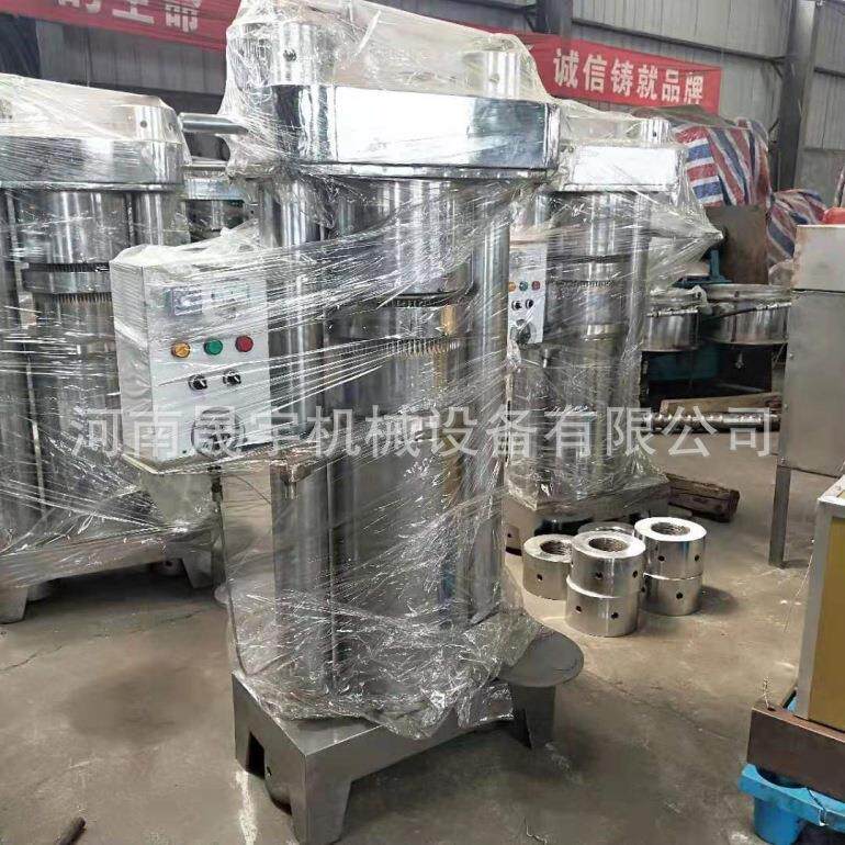 紫苏籽花椒籽辣椒籽榨油机 食用油加工设备 油坊用小型芝麻香油机