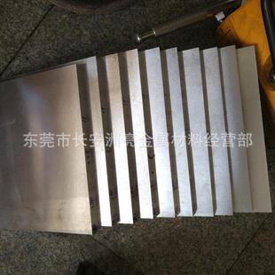 供应M390粉末高速钢 超耐磨耐腐蚀 M390模具钢板热处理硬度高