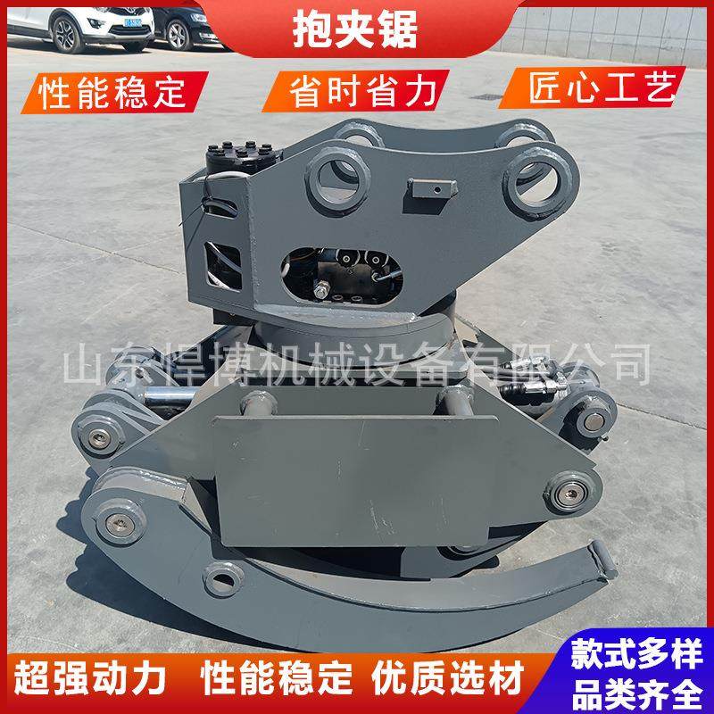挖机抱夹锯液压伐木锯截断切割抓木旋转锯树机全自动伐木机抱夹锯,农机/农具/农膜,林业机械,淘宝优惠券,粉丝福利购,淘宝优惠卷
