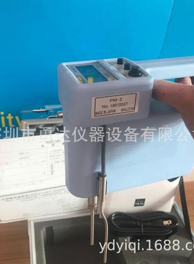 日本马康PM-2A粘度计 malcom锡膏粘度计 便携式锡膏粘度测试仪