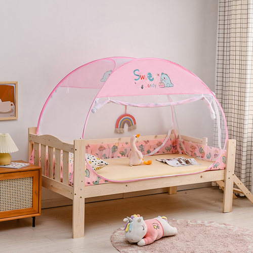 儿童床蚊帐 免安装16888婴儿床拼接床蒙古包70 80*160 100180