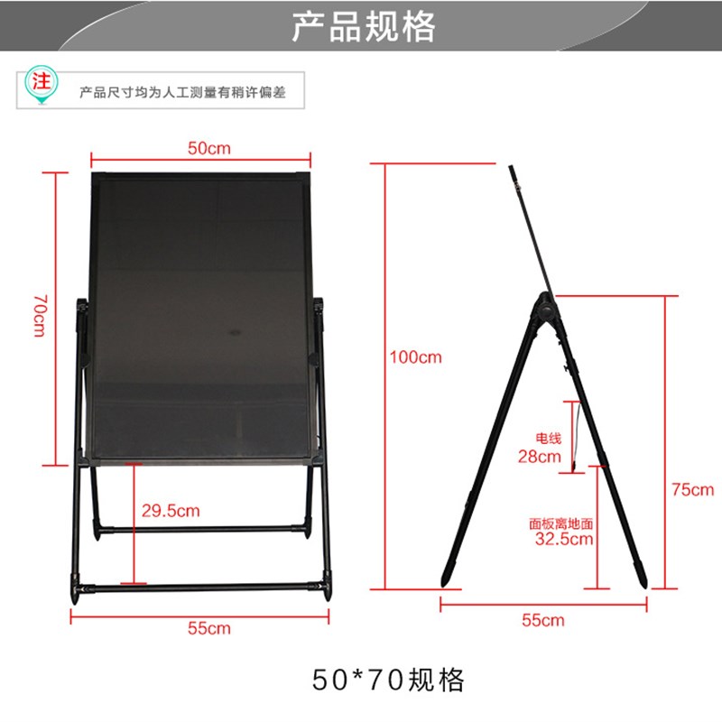 实木宣传立式广告牌发光led小黑板店铺用落地支架式展示牌荧光板