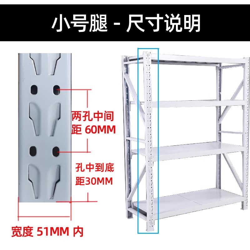 U货架万向轮重型多层置物架轮子带刹车脚轮包胶静音尼龙耐磨滚轮
