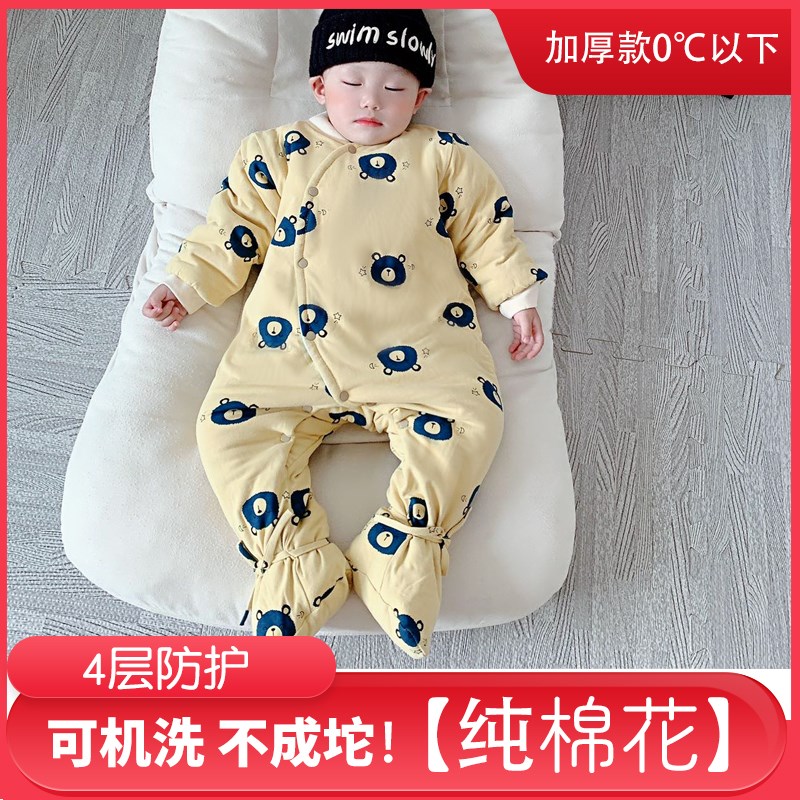 纯棉花婴儿手工棉花连脚连体棉衣秋冬季男女宝宝包屁哈衣棉花衣