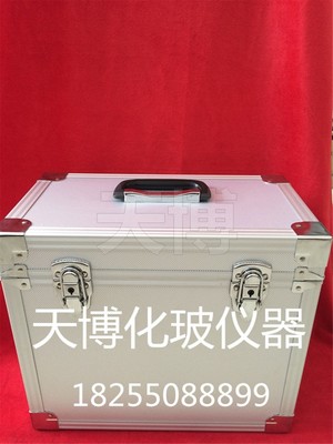 40孔采样箱 多功能采样箱5-125m多孔玻板吸收瓶/大泡吸收管采集箱