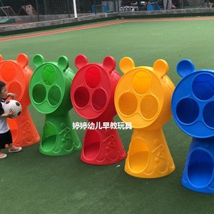 儿童投篮器塑料幼儿篮球投掷玩具 幼儿园卡通投球器 感统训练器材
