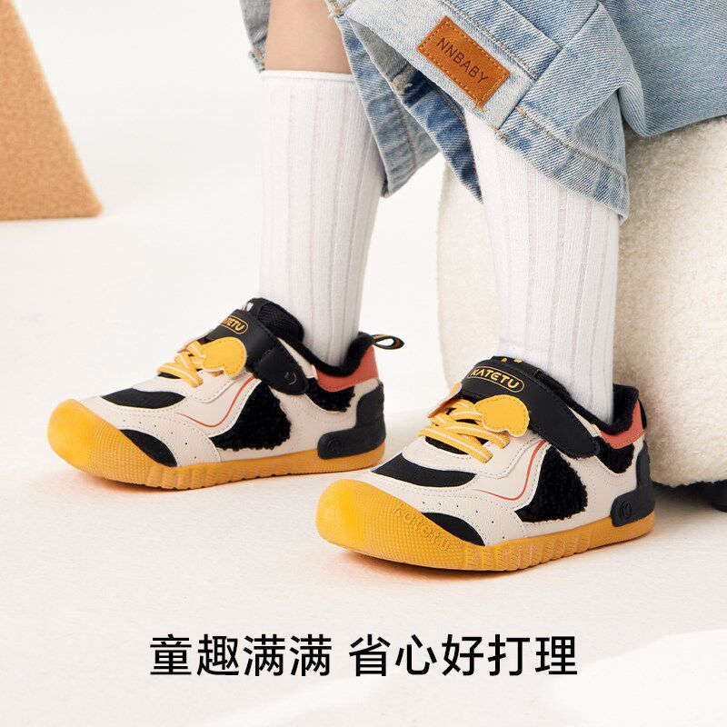 卡特兔婴儿学步鞋秋冬2024新款宝宝机能鞋软底防滑加绒保暖棉鞋