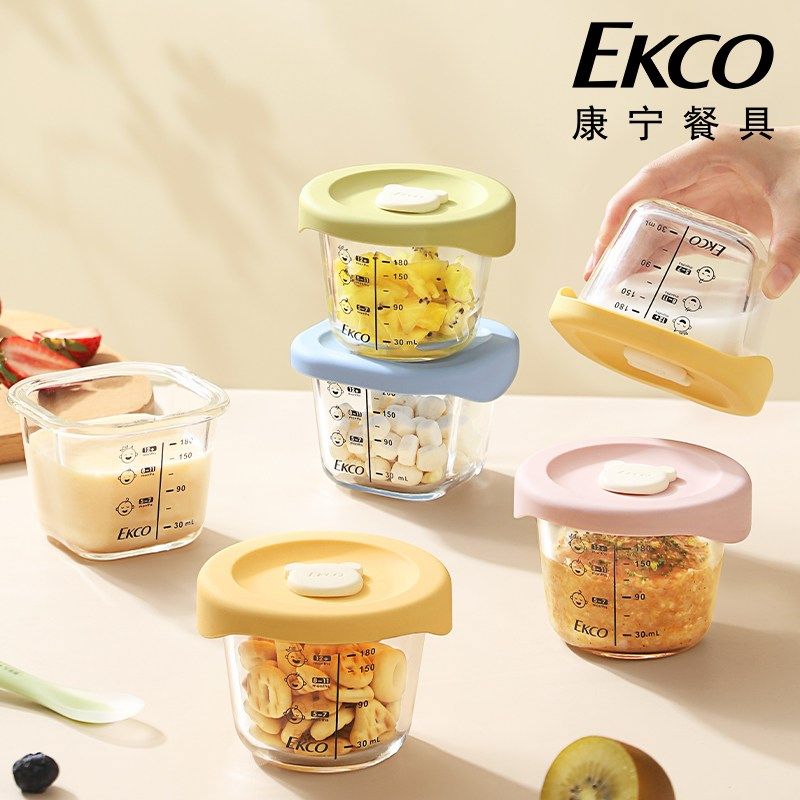 康宁餐具辅食盒玻璃蒸蛋碗冷冻保鲜盒储存盒宝宝碗婴儿餐具辅食碗,婴童用品,儿童餐具,淘宝优惠券,粉丝福利购,淘宝优惠卷