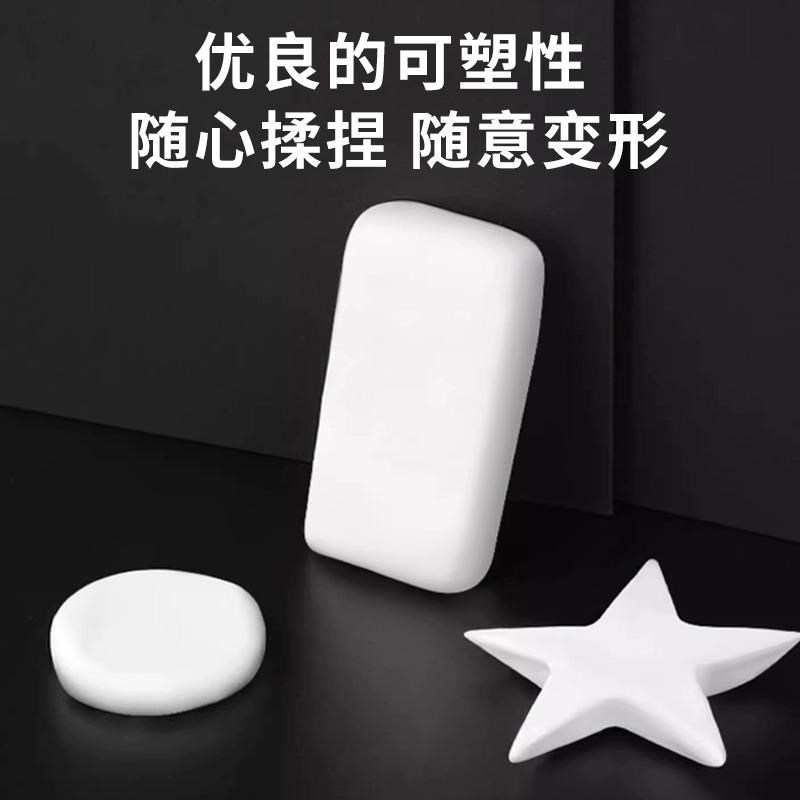 空调孔堵洞密封胶泥空调口封堵下水管道堵漏封洞胶泥空调洞堵塞泥