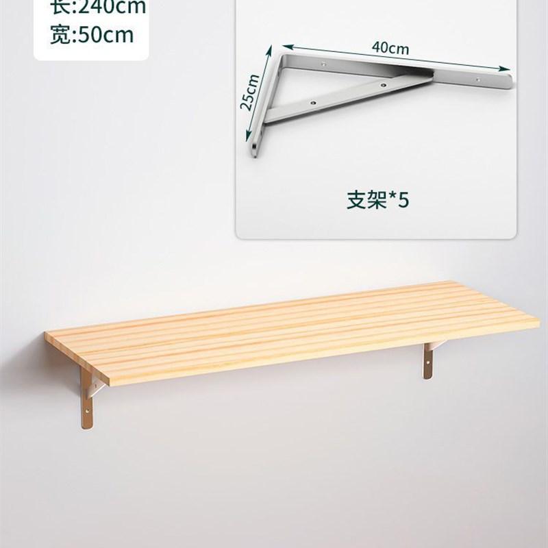 挂墙货架仓库多层隔板墙上置物架超市仓储靠墙展示架厨房墙壁层板