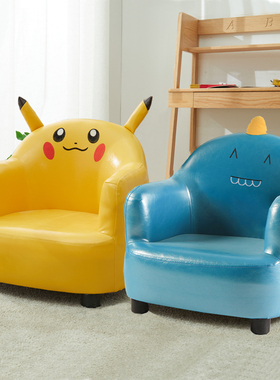 儿童沙发可爱小沙发宝宝公主女z孩懒人椅子男孩阅读角幼儿卡通座