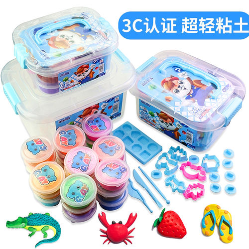 36色超轻粘土24色o套装安全橡皮泥12色太空彩泥手工超级粘土大包