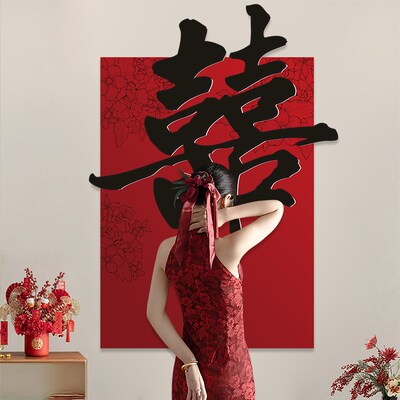 楼梯扶手装饰农村门口婚房布置套装结婚婚礼新房房间男方女方客厅