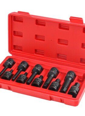 内六角风炮套筒g套装t30t40t50梅花六角电动扳手花键工具m10m12m1