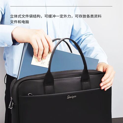 男士商务电脑包手提包文件袋公文包会议包可印刷O定制logo9129