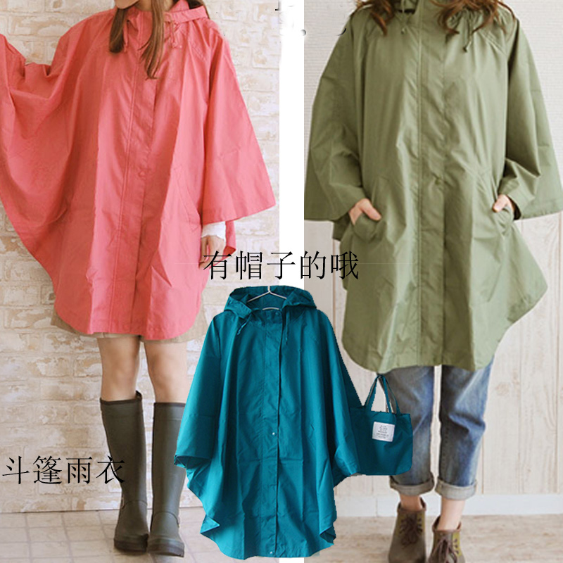 斗篷雨衣女成人超薄时尚单人雨披骑行可爱户外防水风衣书包