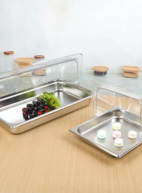 304不锈钢盆带展示盖s子防尘罩保鲜盖透明翻盖摆摊展示盒罩长方形