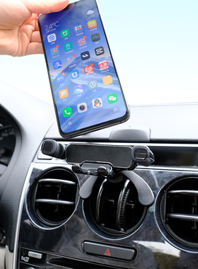 马六圆形出风口专用车载手机架y马2老款马自达6汽车手机车支架导