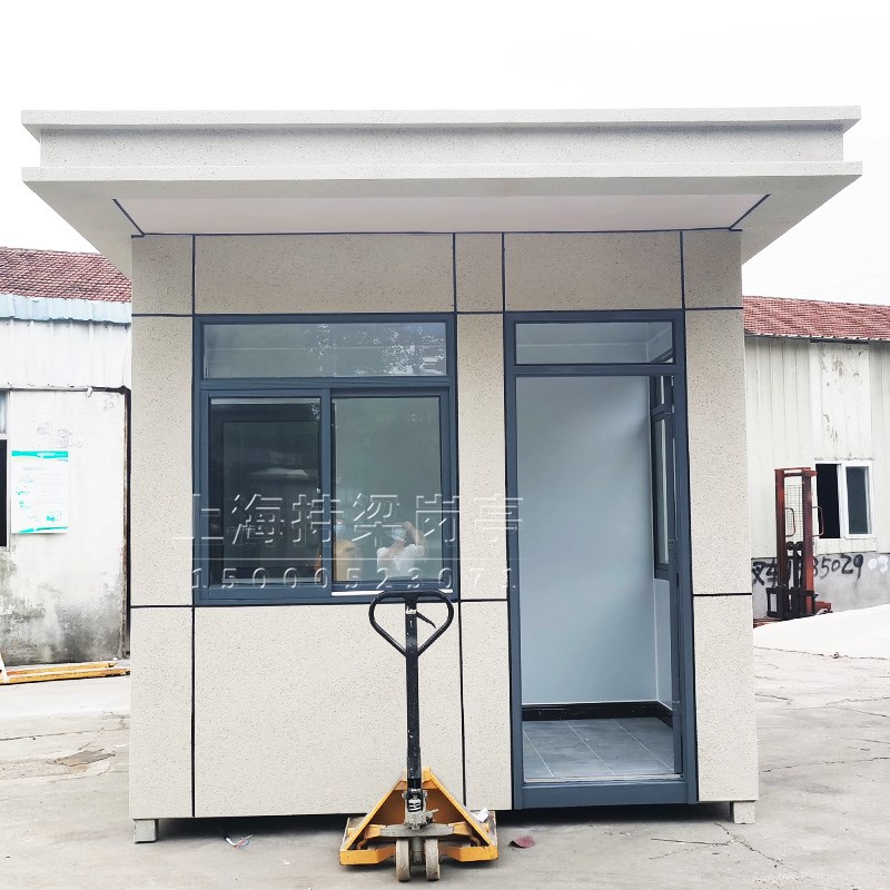 苏州门卫室带休息室移动岗亭门岗房收发室大型真石漆门房带卫生间