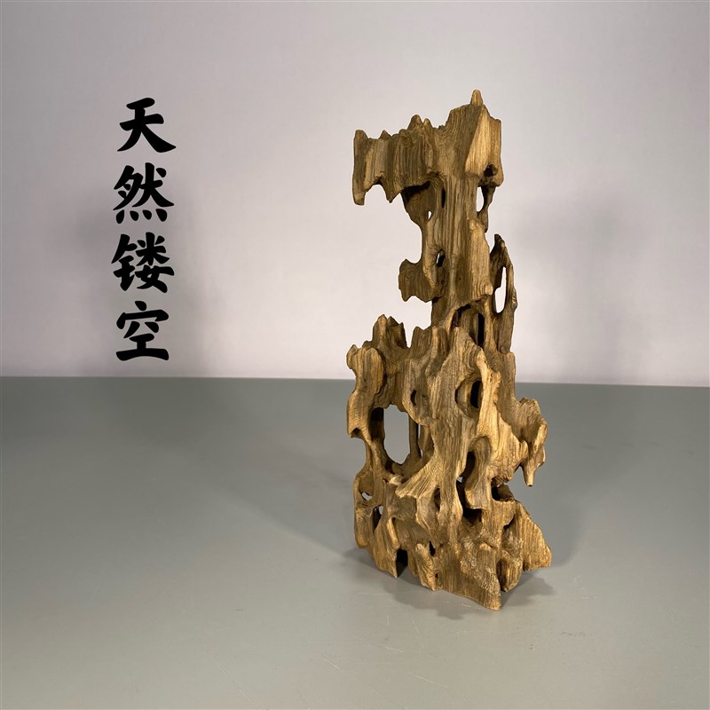 虾木蜂窝木观赏虾躲避繁殖沉木造景天然鱼缸免煮木头水草定植