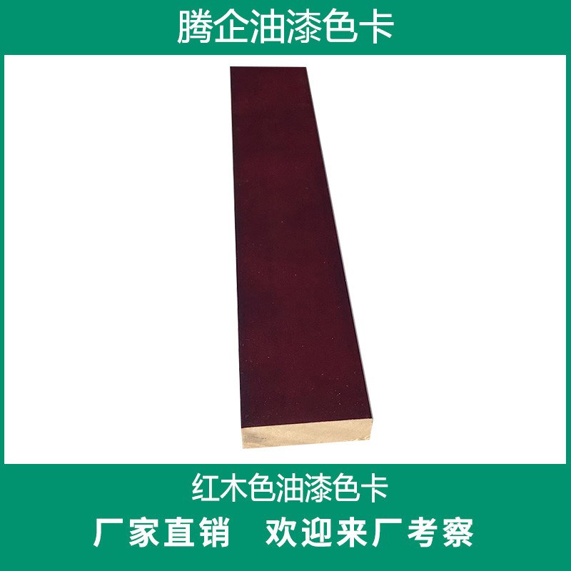 欧式平板实木木线条吊顶装饰相框线条新中式背景墙压收边框新款