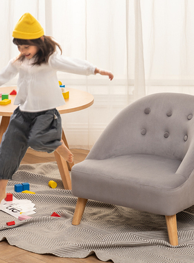 儿童小沙发椅阅读角单人可爱宝宝看书懒人布艺读T书幼儿小孩座椅