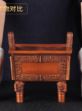 紫铜司母戊方鼎摆件鼎盛千秋家居客厅书房铜鼎装饰品开业商务礼品