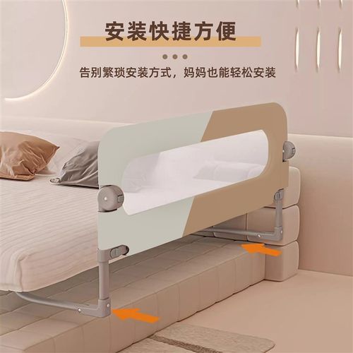 床围栏宝宝防护栏婴儿防掉床边挡板旅行折叠儿童便捷护栏一面单侧