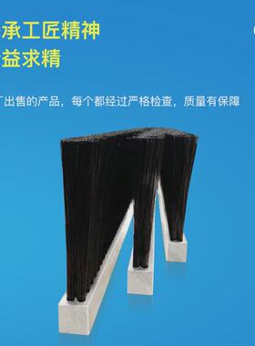 pvc尼龙毛刷条毛刷工业用塑料防尘清扫长毛软毛硬毛刷pp板刷新款