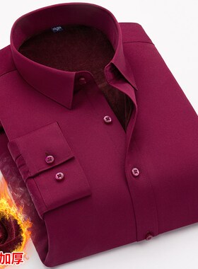 军绿色免烫抗皱弹力竹纤维冬季男保暖衬衫正装加绒加厚加肥加大码