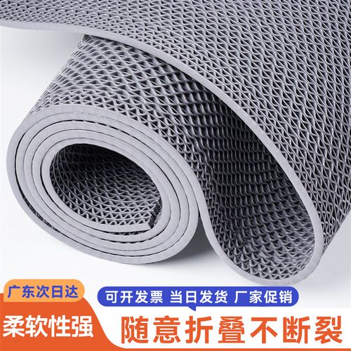 防滑地垫浴室厨房防滑垫厕所可裁剪塑料PVC镂空脚垫商.用防水门垫