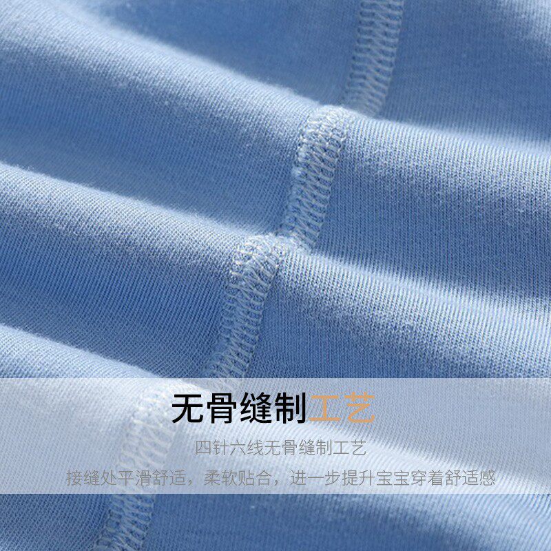 德绒连体衣婴儿秋冬宝宝薄绒加绒加厚无骨打底内穿连体保暖内衣冬