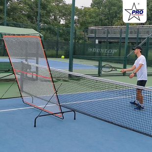 便携式网球训练网新款反弹网单人固定练习器陪练套装可移动战术板